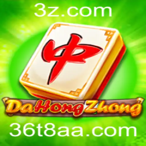 Explorando o Fascinante Mundo de DaHongZhong