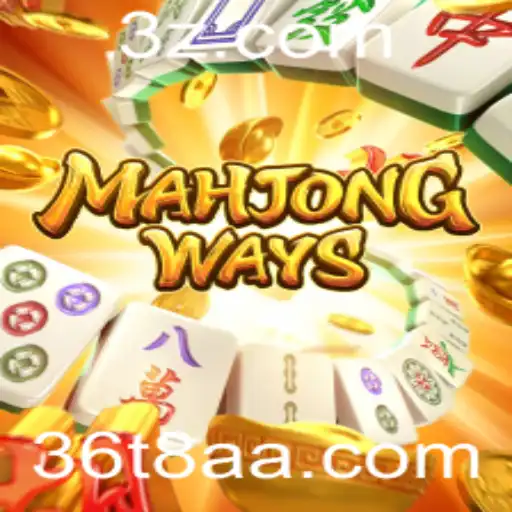 MahjongWays: Descubra as Regras e Fascínio do Jogo Popular